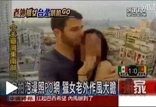 国产亚洲视频中文字幕97精品